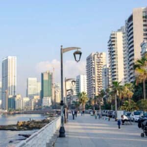 Real Estate Companies In Lebanon (homeparadis.com)