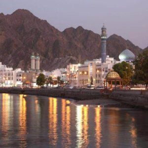 Real Estate Companies In Oman (homeparadis.com)